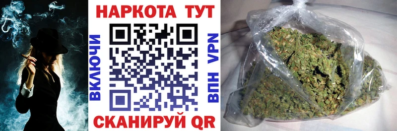 Купить наркотики сайты Фатеж Конопля  MDMA  Кокаин  ГАШ  Меф 