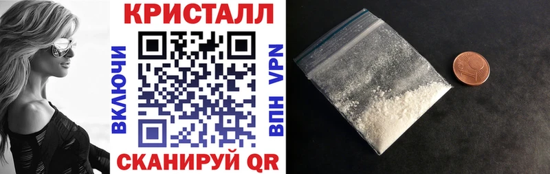 Амфетамин 97%  кракен зеркало  Фатеж 