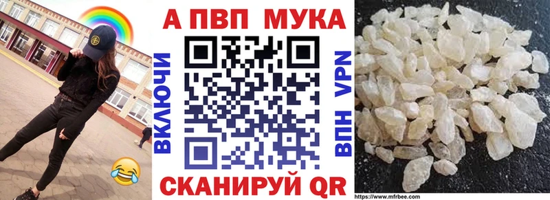 OMG рабочий сайт  наркота  Фатеж  A-PVP крисы CK 