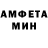 МЕТАДОН кристалл Beka BS