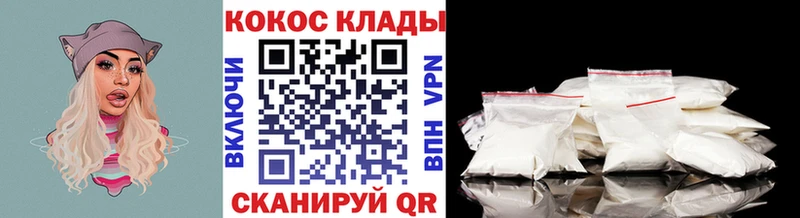 КОКАИН Боливия Фатеж