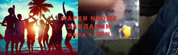 мдпв Семилуки