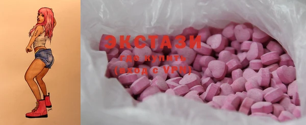 мефедрон Аркадак