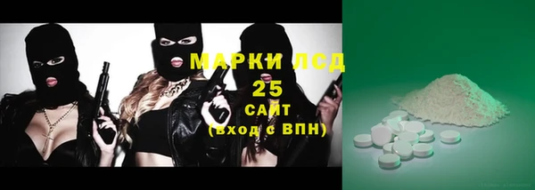 мдпв Семилуки