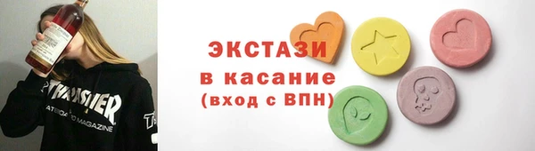 мефедрон Аркадак