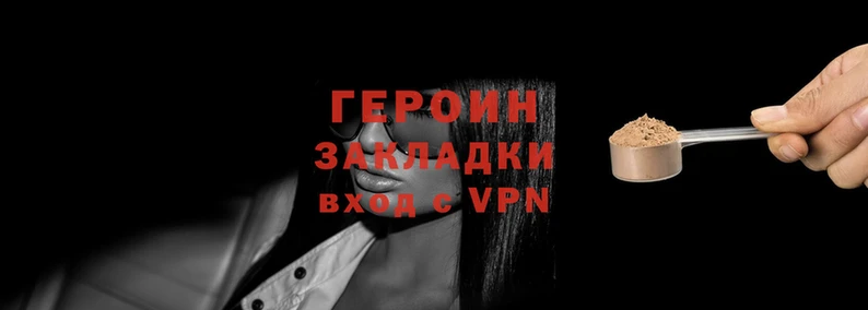дмт Семикаракорск