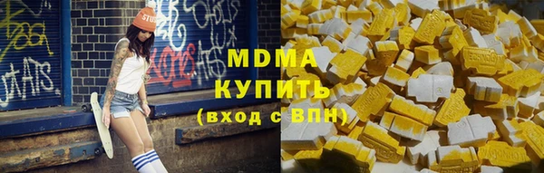 дмт Семикаракорск