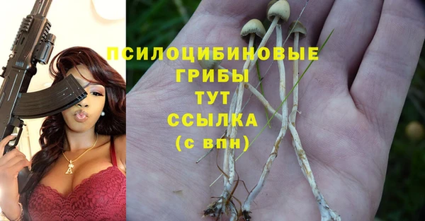 мефедрон Аркадак