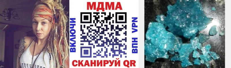 MDMA VHQ  Фатеж 